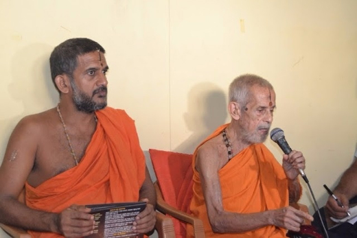 Krishna Mutt 1